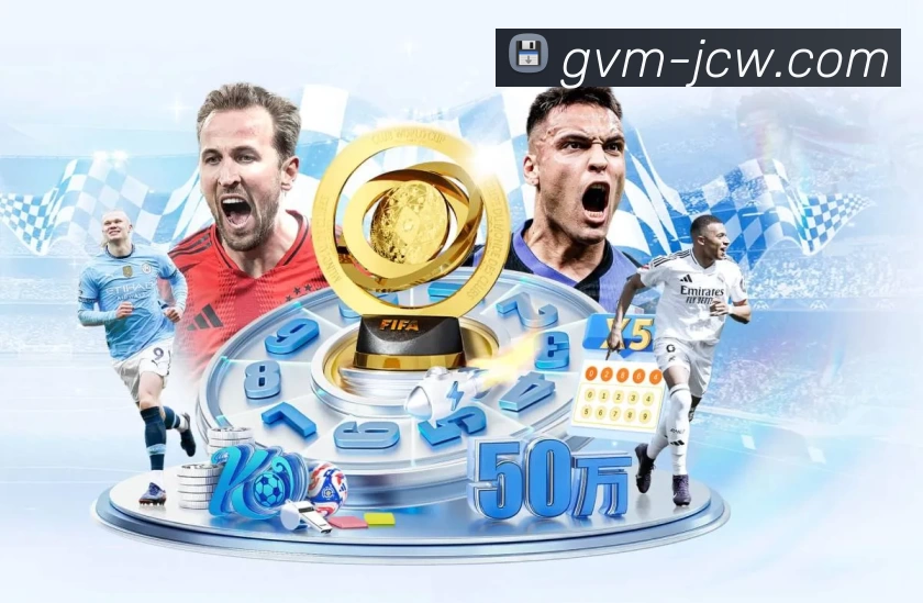 数字体育服务平台展示图