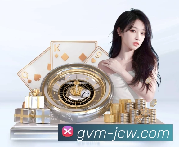竞彩网全站App